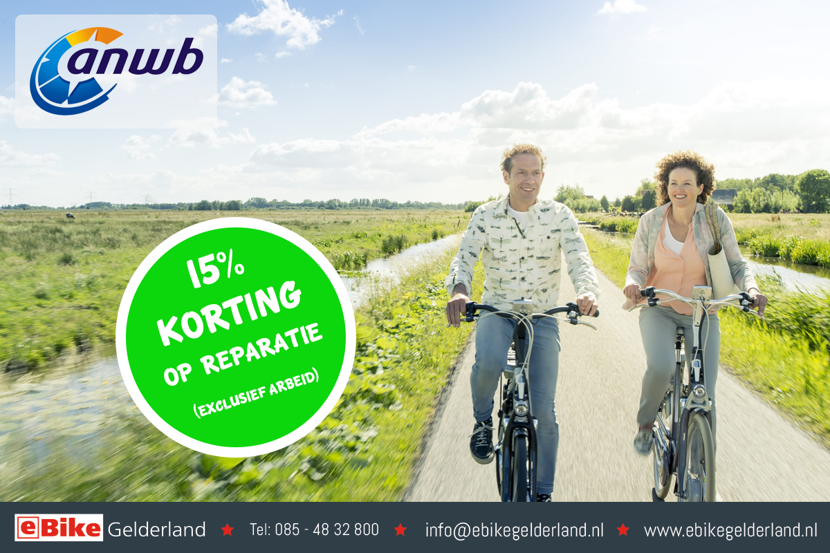 ANWB Check - E-Bike Gelderland