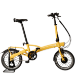 emq light 16 in de kleur sahara zijaanzicht van de opvouwbare fiets ebike gelderland